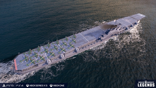 #004Υͥ/World of Warships: Legendsס֥ȥ󥹥եޡפȤΥܥ졼󥤥٥3Ƥȯɽ