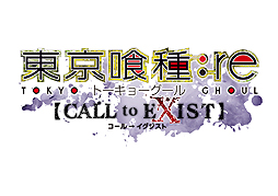 画像集 No.002のサムネイル画像 / 「東京喰種：re 【CALL to EXIST】」がPS4で2018年冬発売へ。「東京喰種：re」の世界を体験できる三人称視点のサバイバルアクション