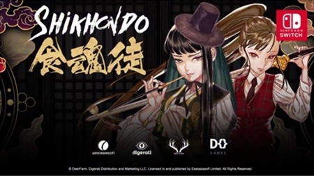 Shikhondo - ̡٥ȥ쥤顼 (Nintendo Switch)