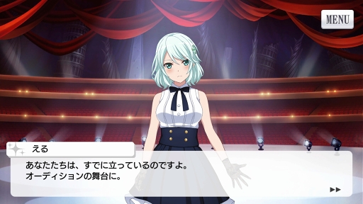 画像集 No.014のサムネイル画像 / 【PR】新たなるレヴュー「少女☆歌劇 レヴュースタァライト -Re LIVE-」が開演。物語からゲームシステムまで，その魅力をたっぷりと紹介