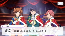 画像集 No.015のサムネイル画像 / 【PR】新たなるレヴュー「少女☆歌劇 レヴュースタァライト -Re LIVE-」が開演。物語からゲームシステムまで，その魅力をたっぷりと紹介