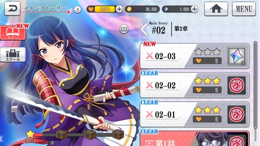 画像集 No.017のサムネイル画像 / 【PR】新たなるレヴュー「少女☆歌劇 レヴュースタァライト -Re LIVE-」が開演。物語からゲームシステムまで，その魅力をたっぷりと紹介