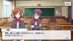画像集 No.021のサムネイル画像 / 【PR】新たなるレヴュー「少女☆歌劇 レヴュースタァライト -Re LIVE-」が開演。物語からゲームシステムまで，その魅力をたっぷりと紹介