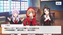 画像集 No.024のサムネイル画像 / 【PR】新たなるレヴュー「少女☆歌劇 レヴュースタァライト -Re LIVE-」が開演。物語からゲームシステムまで，その魅力をたっぷりと紹介
