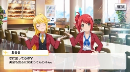 画像集 No.027のサムネイル画像 / 【PR】新たなるレヴュー「少女☆歌劇 レヴュースタァライト -Re LIVE-」が開演。物語からゲームシステムまで，その魅力をたっぷりと紹介