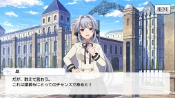 画像集 No.029のサムネイル画像 / 【PR】新たなるレヴュー「少女☆歌劇 レヴュースタァライト -Re LIVE-」が開演。物語からゲームシステムまで，その魅力をたっぷりと紹介