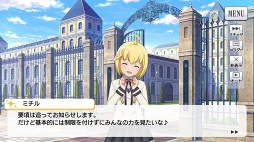 画像集 No.030のサムネイル画像 / 【PR】新たなるレヴュー「少女☆歌劇 レヴュースタァライト -Re LIVE-」が開演。物語からゲームシステムまで，その魅力をたっぷりと紹介