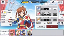 画像集 No.035のサムネイル画像 / 【PR】新たなるレヴュー「少女☆歌劇 レヴュースタァライト -Re LIVE-」が開演。物語からゲームシステムまで，その魅力をたっぷりと紹介