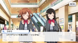 画像集 No.058のサムネイル画像 / 【PR】新たなるレヴュー「少女☆歌劇 レヴュースタァライト -Re LIVE-」が開演。物語からゲームシステムまで，その魅力をたっぷりと紹介