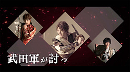 #003Υͥ/֥THE STAGE Ϣ緳VS˴ԡɻ¹ԡסåȤΰȯ䤬718˥