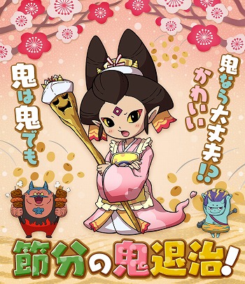 画像集#004のサムネイル/「妖怪ウォッチ ワールド」，秋田県や岩手県を含む“ご当地ニャン”11体が追加に