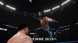 画像集 No.005のサムネイル画像 / 「WWE 2K19」，ゲーム本編に出演するWWEの選手たちのメッセージと，ゲームプレイ映像を収録した最新トレイラーが公開