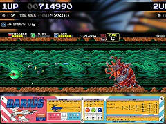 「ダライアス コズミックコレクション」,「ガジェット」などの新たに追加される機能が一部公開。アレンジCDの試聴動画も