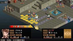 画像集 No.003のサムネイル画像 / ライドオンジャパン，PS4版「マーセナリーズ」シリーズ2タイトルのセールを開始