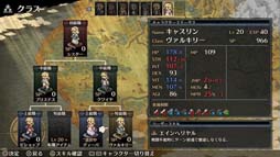 画像集 No.007のサムネイル画像 / ライドオンジャパン，PS4版「マーセナリーズ」シリーズ2タイトルのセールを開始