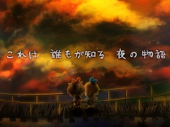 「夜廻と深夜廻 for Nintendo Switch」のPVが公開。ストーリーや不気味な夜の怪異を紹介