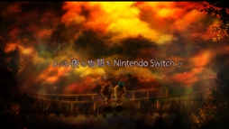 画像集 No.004のサムネイル画像 / 「夜廻と深夜廻 for Nintendo Switch」，ショートムービー第1弾「ハル編」を公開