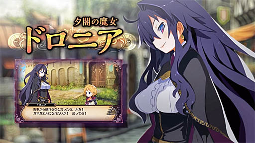 եϲµܤιġNintendo Switch<br>ץ⡼ࡼӡ1