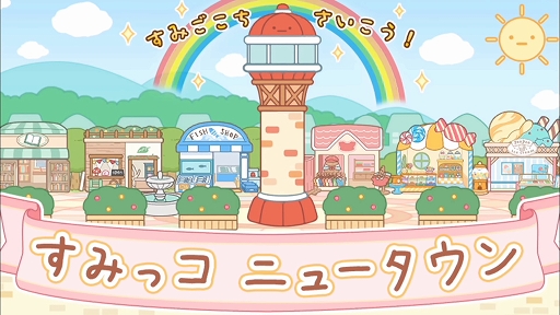 Nintendo Switch֤ߤå餷Ĥޤ졪ߤåץץ⡼󡦥ӥǥ