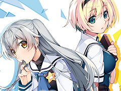 PS Vita「グリザイア ファントムトリガー 03&04」が本日発売。PC版の第3巻と第4巻をまとめて収録