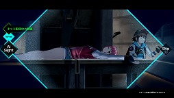 画像集 No.003のサムネイル画像 / 「AI：ソムニウム ファイル」，本作最大のポイント「ソムニウムパート」を詳しく紹介する最新トレイラーが公開
