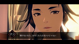 画像集 No.004のサムネイル画像 / 「AI：ソムニウム ファイル」，本作最大のポイント「ソムニウムパート」を詳しく紹介する最新トレイラーが公開