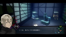 画像集 No.005のサムネイル画像 / 「AI：ソムニウム ファイル」，本作最大のポイント「ソムニウムパート」を詳しく紹介する最新トレイラーが公開