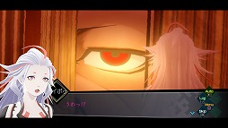 画像集 No.008のサムネイル画像 / 「AI：ソムニウム ファイル」，本作最大のポイント「ソムニウムパート」を詳しく紹介する最新トレイラーが公開