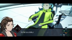 画像集 No.006のサムネイル画像 / 本日発売の「AI：ソムニウム ファイル」先行インプレッション。打越鋼太郎氏が手掛ける，バディものSF推理アドベンチャーが登場