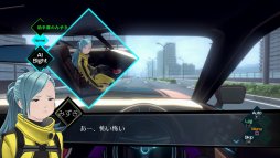 画像集 No.007のサムネイル画像 / 本日発売の「AI：ソムニウム ファイル」先行インプレッション。打越鋼太郎氏が手掛ける，バディものSF推理アドベンチャーが登場