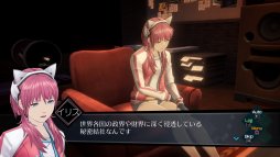 画像集 No.009のサムネイル画像 / 本日発売の「AI：ソムニウム ファイル」先行インプレッション。打越鋼太郎氏が手掛ける，バディものSF推理アドベンチャーが登場