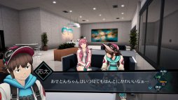 画像集 No.010のサムネイル画像 / 本日発売の「AI：ソムニウム ファイル」先行インプレッション。打越鋼太郎氏が手掛ける，バディものSF推理アドベンチャーが登場