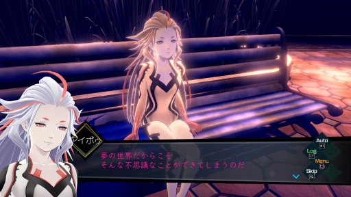 画像集 No.012のサムネイル画像 / 本日発売の「AI：ソムニウム ファイル」先行インプレッション。打越鋼太郎氏が手掛ける，バディものSF推理アドベンチャーが登場