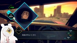画像集 No.023のサムネイル画像 / 本日発売の「AI：ソムニウム ファイル」先行インプレッション。打越鋼太郎氏が手掛ける，バディものSF推理アドベンチャーが登場