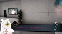 画像集 No.024のサムネイル画像 / 本日発売の「AI：ソムニウム ファイル」先行インプレッション。打越鋼太郎氏が手掛ける，バディものSF推理アドベンチャーが登場