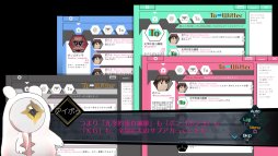画像集 No.026のサムネイル画像 / 本日発売の「AI：ソムニウム ファイル」先行インプレッション。打越鋼太郎氏が手掛ける，バディものSF推理アドベンチャーが登場