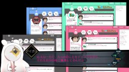 画像集 No.027のサムネイル画像 / 本日発売の「AI：ソムニウム ファイル」先行インプレッション。打越鋼太郎氏が手掛ける，バディものSF推理アドベンチャーが登場