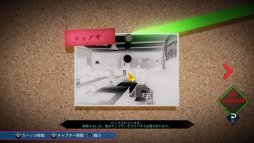 画像集 No.031のサムネイル画像 / 本日発売の「AI：ソムニウム ファイル」先行インプレッション。打越鋼太郎氏が手掛ける，バディものSF推理アドベンチャーが登場
