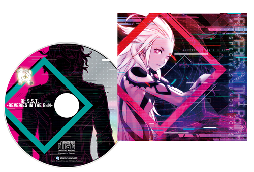画像集 No.034のサムネイル画像 / 本日発売の「AI：ソムニウム ファイル」先行インプレッション。打越鋼太郎氏が手掛ける，バディものSF推理アドベンチャーが登場
