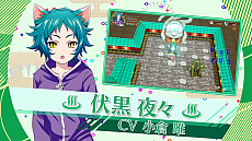 画像集 No.006のサムネイル画像 / 「ゆらぎ荘の幽奈さん 湯けむり迷宮」の最新プロモーションムービー公開。キャラクターやゲームシステム,温泉で疲れを癒やす姿などをたっぷり収録
