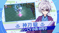 画像集 No.007のサムネイル画像 / 「ゆらぎ荘の幽奈さん 湯けむり迷宮」の最新プロモーションムービー公開。キャラクターやゲームシステム,温泉で疲れを癒やす姿などをたっぷり収録