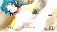 画像集 No.006のサムネイル画像 / 「ゆらぎ荘の幽奈さん 湯けむり迷宮」,仲間たちを強化できる「感応霊泉」の情報が公開。“邪気”を払って入浴の満足度を上げよう