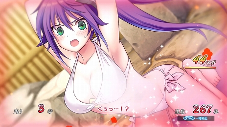 画像集 No.008のサムネイル画像 / 「ゆらぎ荘の幽奈さん 湯けむり迷宮」,仲間たちを強化できる「感応霊泉」の情報が公開。“邪気”を払って入浴の満足度を上げよう