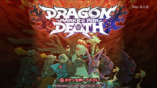  No.002Υͥ / Dragon Marked For DeathסȡֻƶפɲäޤVer.2.1.0åץǡȾ󤬸