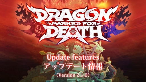 ragon Marked For Death - New Features (Ver.2.1.0) Ҳ