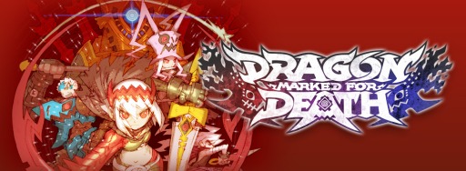 画像集 No.001のサムネイル画像 / 公式生番組「Dragon Marked For Live」の第15回が11月27日に配信決定