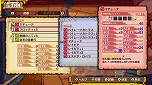 画像集#015のサムネイル/「Dragon Marked For Death」の最新アップデートパッチ“Ver.3.1.3”が配信。伝説系武器の強化素材が手に入るLv120クエストが開放