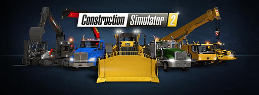 画像集 No.001のサムネイル画像 / PS4版「Construction Simulator 2」の配信が本日スタート。さまざまな建設機械を操作して，建設ミッションに挑戦しよう