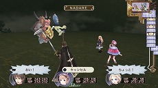 画像集 No.005のサムネイル画像 / 「アトリエ ～アーランドの錬金術士1・2・3～ DX」がPS4とSwitchで2018年9月20日に発売。ガスト25周年記念プレミアムライブの開催も決定