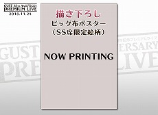 画像集 No.026のサムネイル画像 / 「アトリエ ～アーランドの錬金術士1・2・3～ DX」がPS4とSwitchで2018年9月20日に発売。ガスト25周年記念プレミアムライブの開催も決定